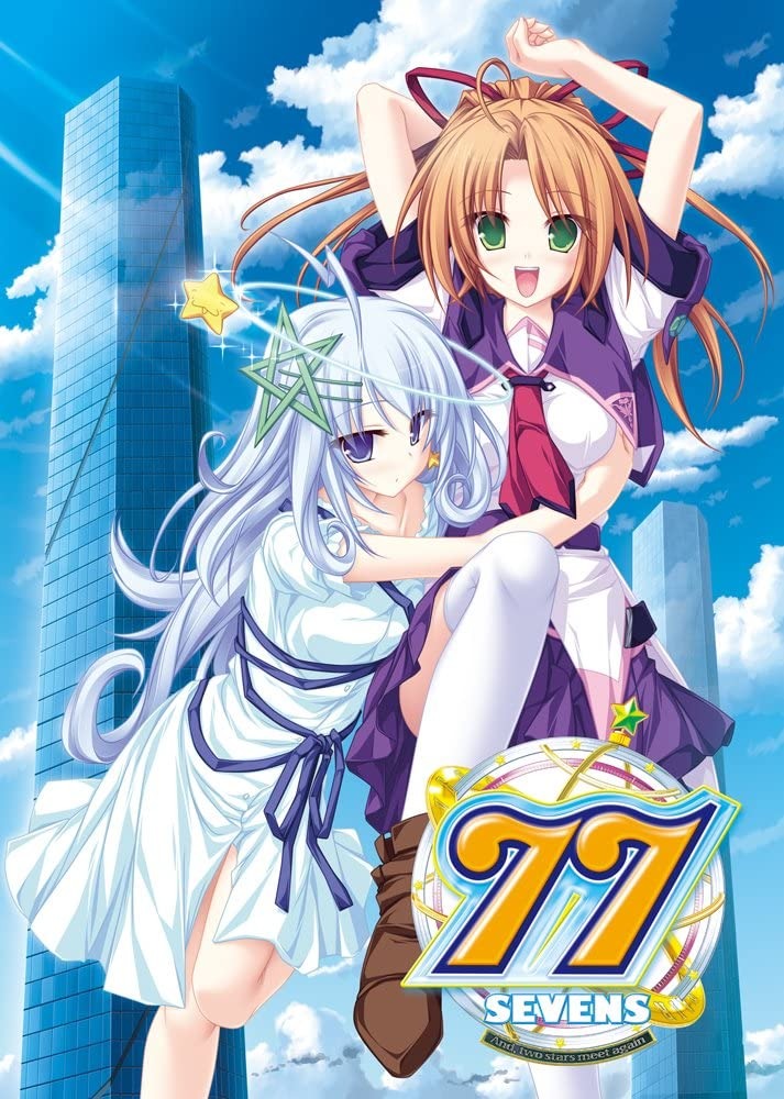 【Gal】【PC/汉化】77～双星再会之时～/ 77 ～And, two stars meet again～ - Hikarinagi