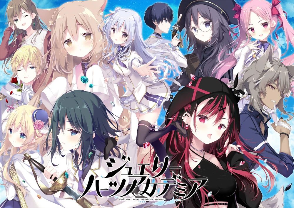 图片[13] - 【Gal周报137期】纯白交响曲重制版官中登录Steam，クリミナルボーダー第四部制作完成 - Hikarinagi