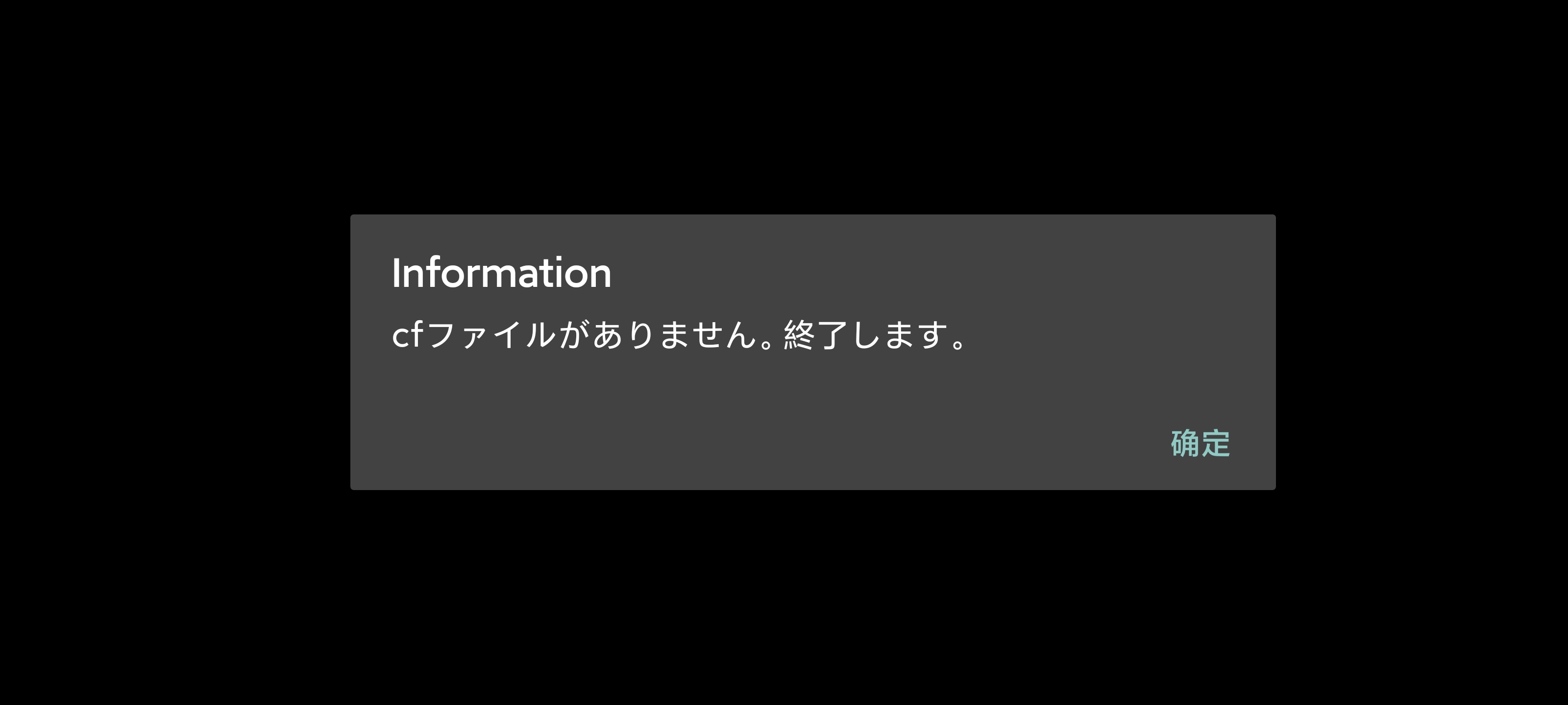 求教各位大佬。。。这个怎么解决啊！！！ - 求助论坛 - 我要提问！ - Hikarinagi