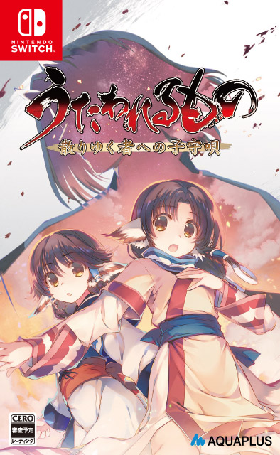 图片[17] - 【Gal周报158期】九月新作本周发售，《SeaBed》Steam版更新官中 - Hikarinagi