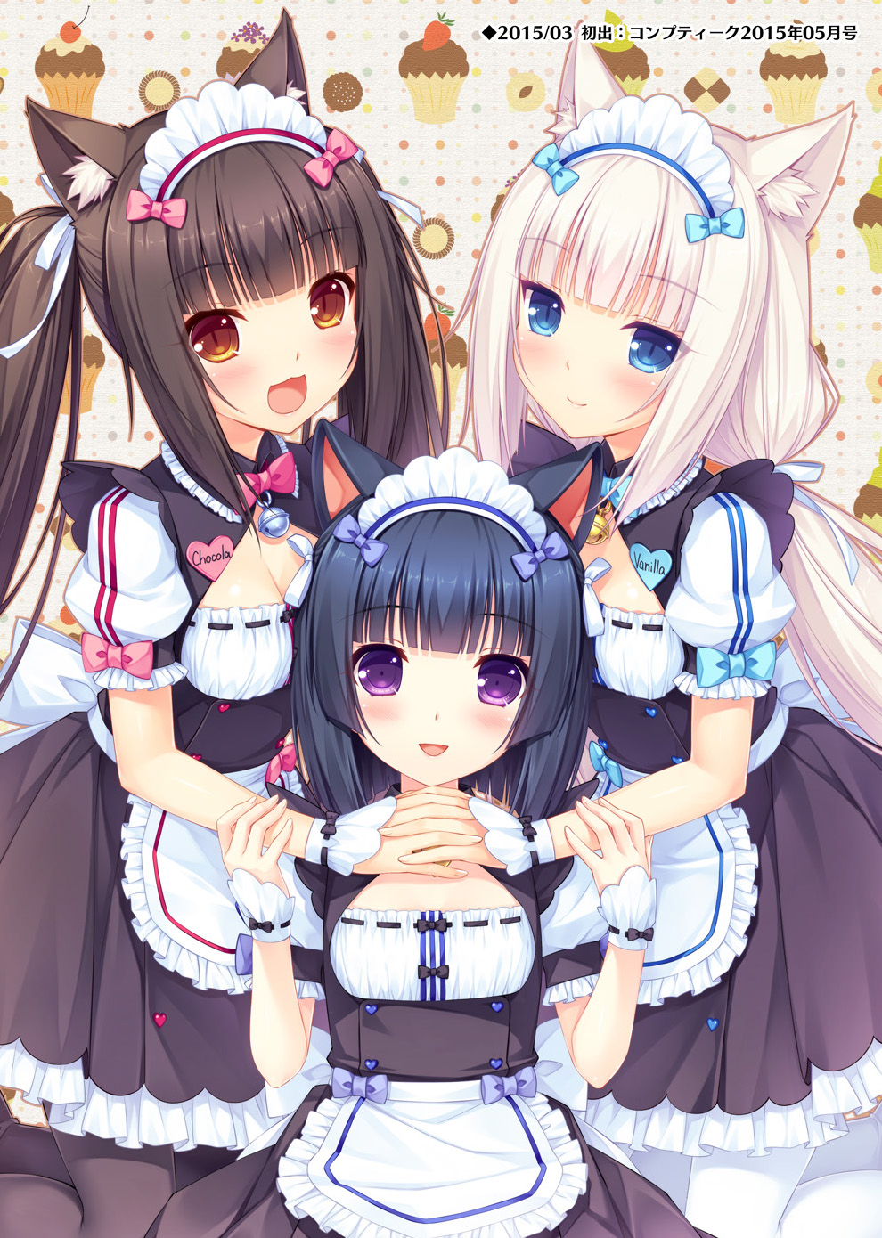 NEKOPARA 猫娘乐园 画集 - ACGN讨论论坛 - 聊天 - Hikarinagi