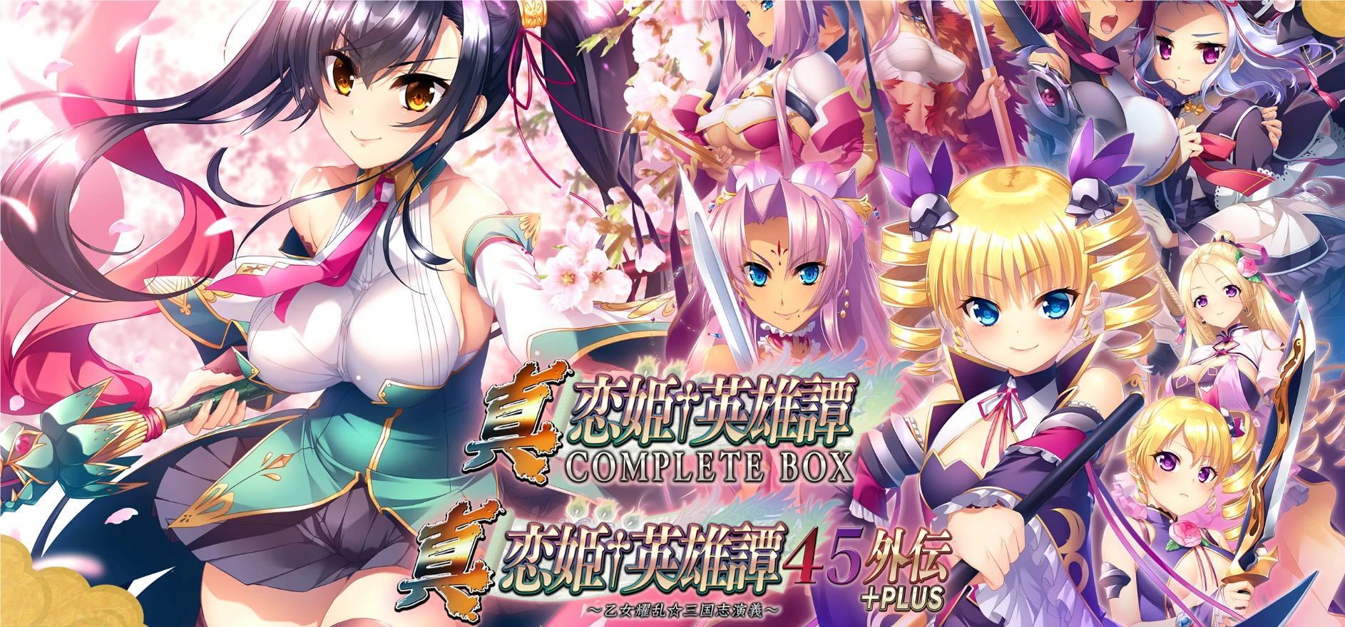 图片[10] - 【Gal周报158期】九月新作本周发售，《SeaBed》Steam版更新官中 - Hikarinagi