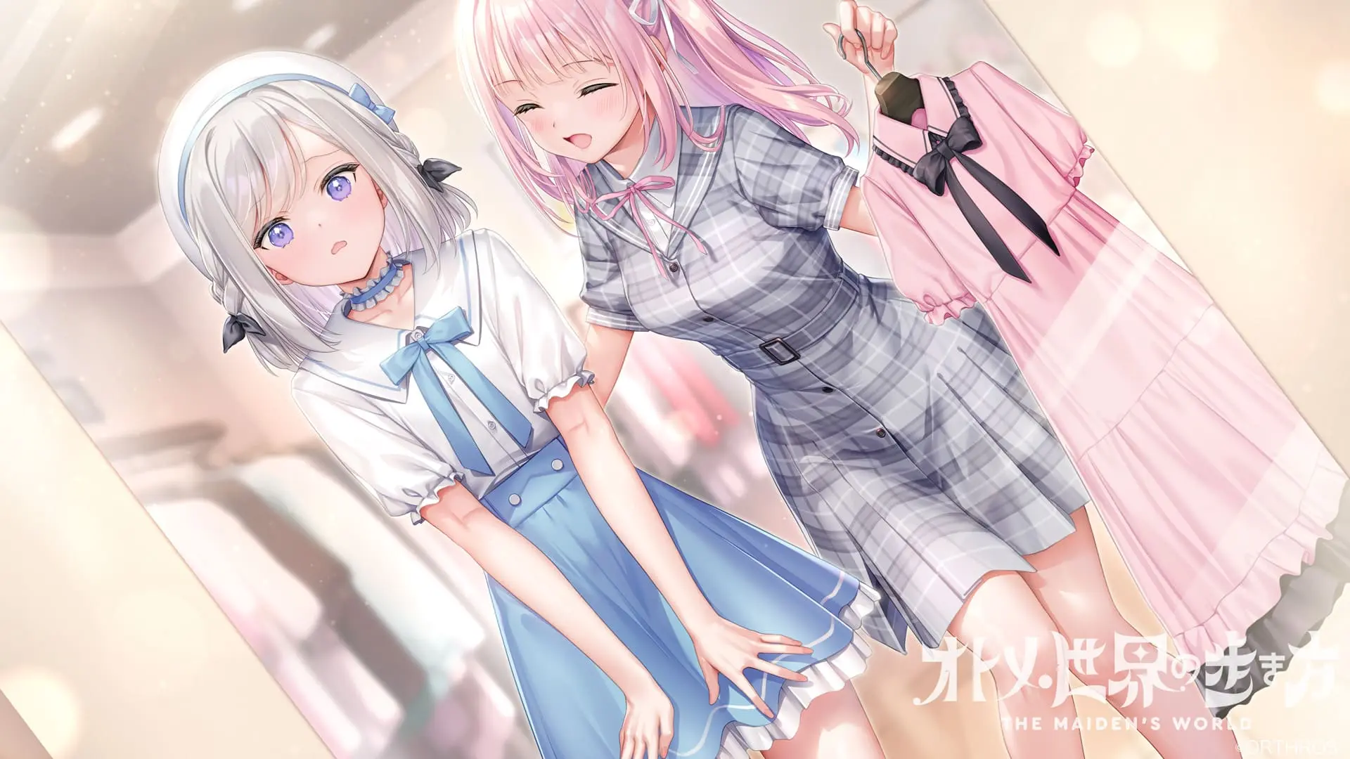 图片[1] - 【Gal】【PC/AI汉化】オトメ世界の歩き方 / 少女世界的生存之道 - Hikarinagi