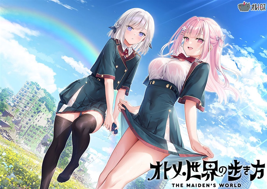 【Gal】【PC/AI汉化】オトメ世界の歩き方 / 少女世界的生存之道 - Hikarinagi