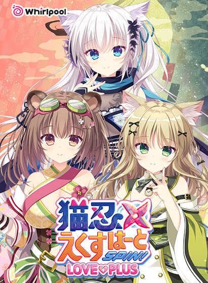 图片[5] - 【Gal周报165期】AQUAPLUS宣布两款新作信息，CIRCUS宣布重制《D.C.》 - Hikarinagi